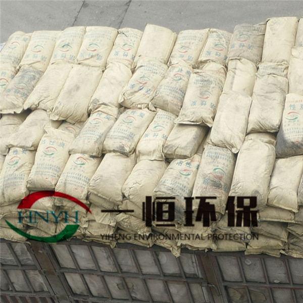 Ҭ�ǻ���̿���ϵ���װ���ֳ�